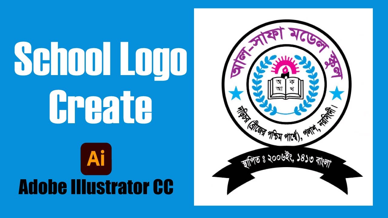 School Logo Create । Adobe Illustrator CC Design - YouTube