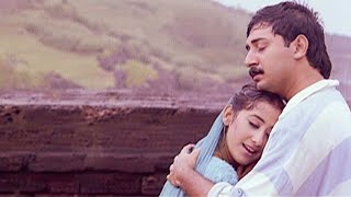 Tu Hi Re Tere Bina |💕90's Hits Song💕 | Bombay | Arvind Swami | Manisha Koirala | A. R Rahman