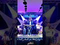 حتى لقيت لتبغيني عاد جيا تسول فيا يونس البولماني مهرجان التمور ارفود Festival Shorts Arfoud 