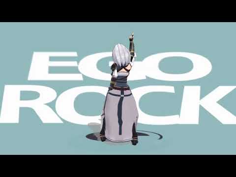 【MMDホロライブ】エゴロック【白銀ノエル】