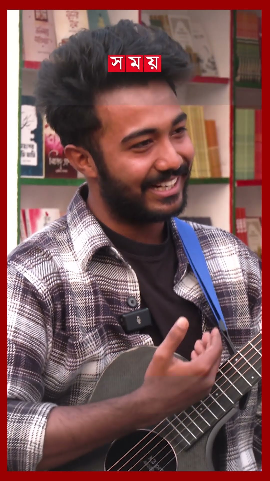 গায়ক থেকে কেন লেখক হলেন জাহিদ অন্তু? #jahidantu #singer #writer #shorts #somoytv