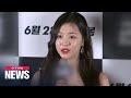 South Korean K-pop star Sulli found dead... suspected suicide