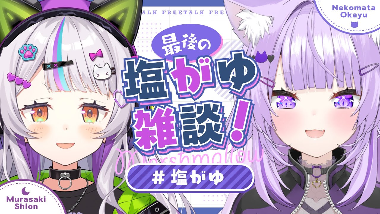 埋め込み画像