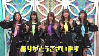 KawaiianTV3周年 マジカルテレビ特別編! ライブ&Xmasはあんちゃん生誕祭SP 沖口優奈 検索動画10 KawaiianTV3周年 マジカルテレビ特別編! ライブ&Xmasはあんちゃん生誕祭SP 沖口優奈 検索動画 10