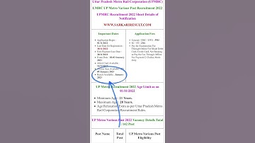 UP Metro Assistant Manager, JE, Account Assistant Recruitment 2022 Result 2023 #trending #viralvideo