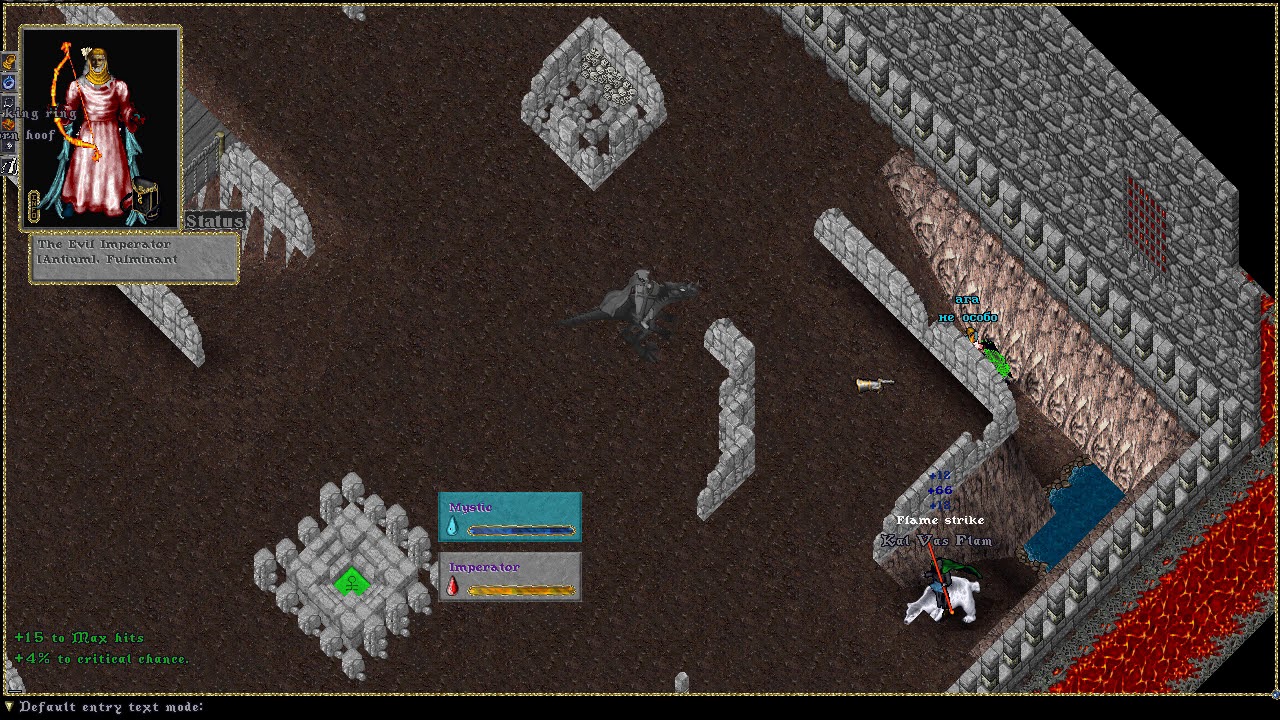 [Ultima online] Olmer Blitz Tournament final