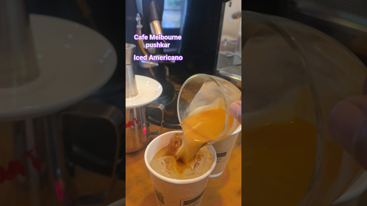 Today Special Ice Americano