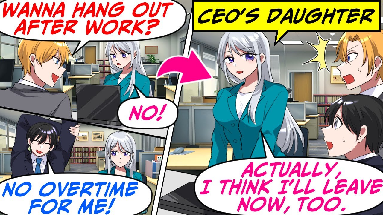 Дочь генерального директора отклонила приглашение моего коллеги и попыталась поработать со мной с...