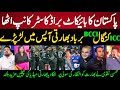 Indian Media Admits ICC &amp; BCCI to Lose Billions if Pakistan Boycotts India Match! 😱