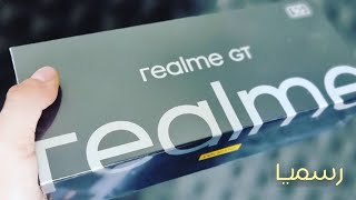 رسميا سعر و مواصفات هاتف realme gt  افضل هاتف بهذا السعر ..!