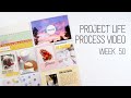 Project Life process Video // Week 50 // Using up scraps!