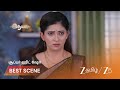 IDHAYAM | பாரதிக்கு காத்திருக்கும் ஆபத்து!