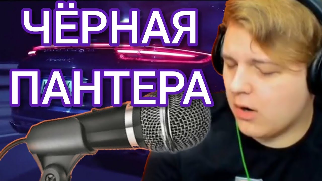 Поющая пятерка