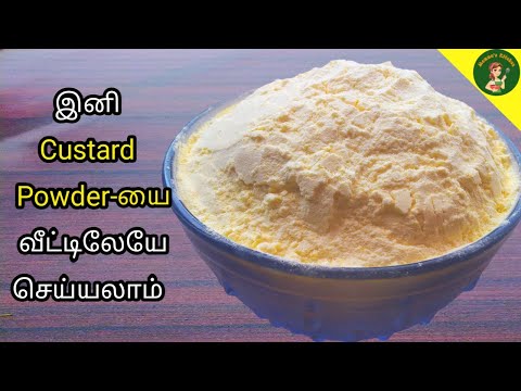 Homemade Custard Powder recipe in Tamil | Custard Powder | Mamma's