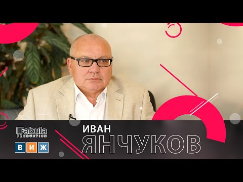 Иван Янчуков в студии Меланоlive