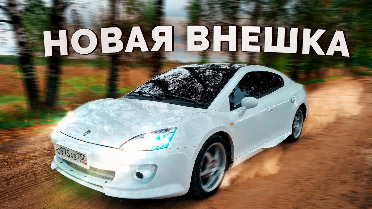 Приснилось что вскрыли машину Приснилось что вскрыли машину