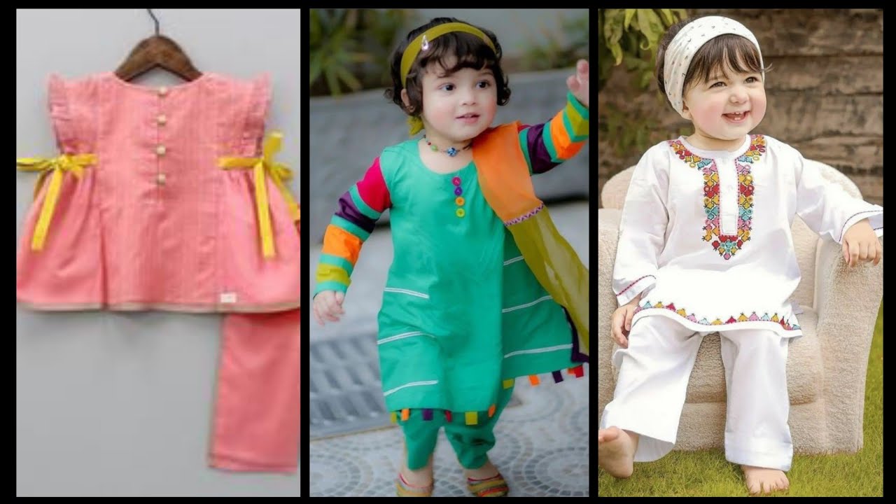 Reversible Round Kids Designer Baba Suit With Cap, Size: 2-5 Years at Rs  85/set in Kolkata