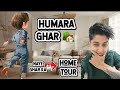 Humara ghar  home tour  trending tomboy live lifestyle