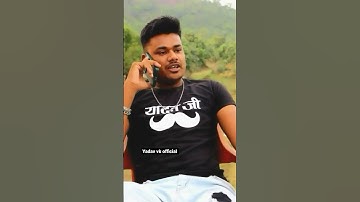 #yadav #raosahab #yaduvanshi