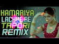 Kamriya lachke re hard fast mix dj pankaj rajpoot hastinapur