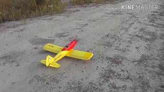 Spacewalker Rc Model Kit. 1200 Mm