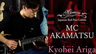 MC-AKAMATSU SP'23/R BLK-Aged | Deviser ｜株式会社ディ
