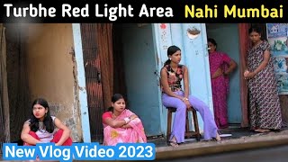 Turbhe Red Light Area Navi Mumbai ll Turbhe Navi Mumbai Maharashtra ll Red Light Area Navi Mumbai ll