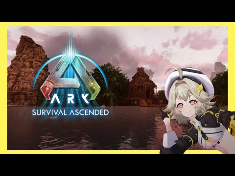 🔺【ARK: Survival Ascended】🎮  ไปเลี้ยงไดโนเสาร์ดีกว่า