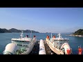 八幡浜港フェリーターミナル ライブカメラ 海 4K　Yawatahama Port Ferry Terminal Live camera Sea side