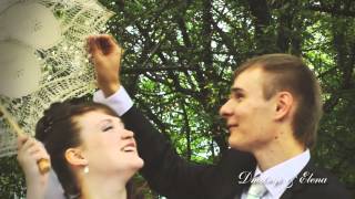 Dmitriy & Elena