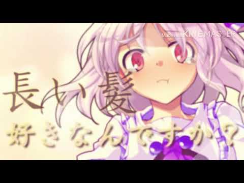 PV センパイ