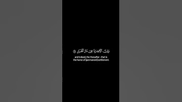 كروما شاشة سوداء قرآن كريم 🍀 محمد المنشاوي 🍀 سورة غافر  #تلاوة_هادئة #تلاوة_خاشعة #منشاويات