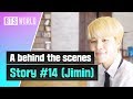 Bts world a behind the scenes story 14 jimin