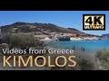 Kimolos - Videos from Greece