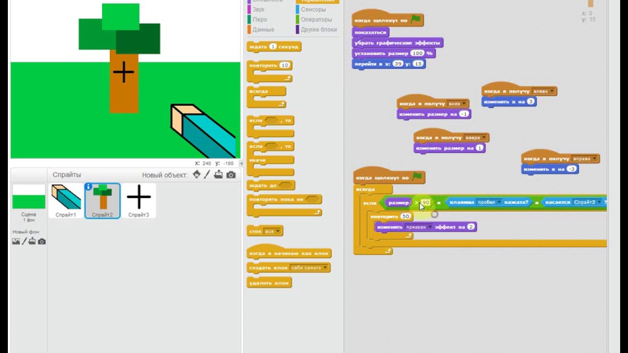 3д игра в скретч. Scratch майнкрафт. Уроки по Scratch 3. Скретч игры майнкрафт. Скретч туториал.