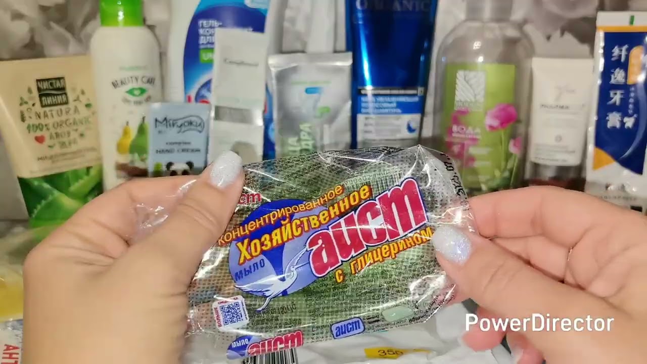 ПУСТЫЕ БАНОЧКИ ЗА ЯНВАРЬ '26г