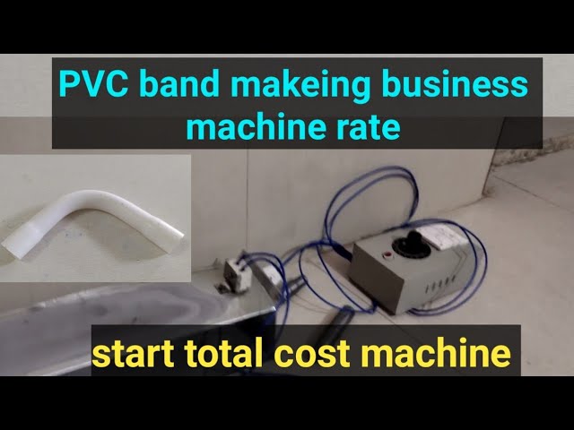 pvc band heater kaise banaye || pvc band heater price - YouTube