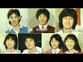 サンデーズメンバー(藤慎一郎 田原俊彦 浜田朱里 倉田まり子 川崎麻世 渋谷哲平 山崎誠)の松田聖子インプレッション