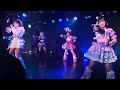 青空分岐点 ふぇありーているず!