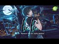 【18TRIP &ndash; エイトリ】Ten Murakumo Solo Song ✤ lie lie - Full Ver