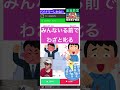 バイナリー【今サラリーマンが10,000,000稼いでますよ。そんな時代です。】￼
