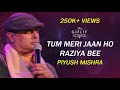 Piyush Mishra's unheard poem "Tum Meri Jaan Ho Raziya Bee" recited at GIFLIF Fest
