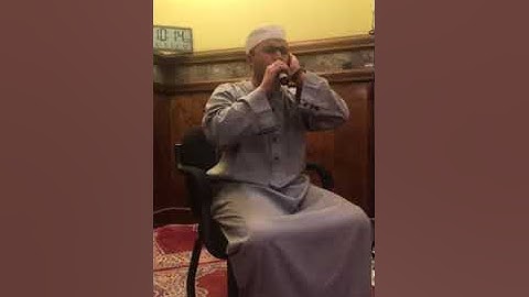 تلاوة للشيخ أحمد عبدالحميد طاحون من ولاية فيرجينيا الأمريكية 5 مايو 2018م