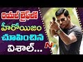 Vishal shows Real Heroism: Saves Rajini's 'Kaala' from Piracy