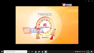 Trends প্রতিদিন বিহুৰে বিৰিণা Season-9 | Episode: 8