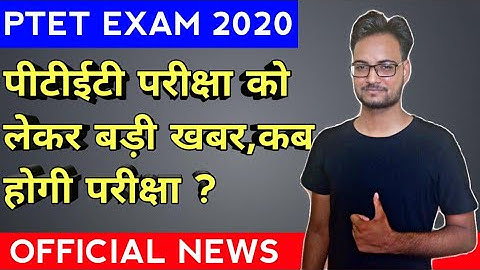 Rajasthan PTET Exam Date 2020 | PTET Exam 2020 Date | Latest Update Today | Genuine Classes