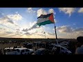 عشت يا علم بلادي شامخا في العلياءرمزا للعزة والكبرياء معبرا عن شموخ وإباء هذا الوطن المعطا عشت يا علم بلادي شامخا في العلياءرمزا للعزة والكبرياء معبرا عن شموخ وإباء هذا الوطن المعطا