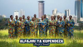 Alfajiri ya Kupendeza 2026 ✨ Best Swahili Catholic Hymn (Uplifting Morning Cover)