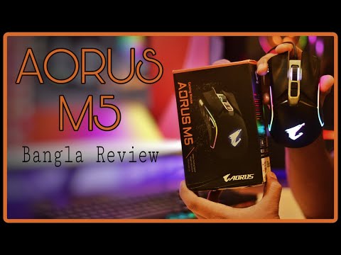 Gigabyte AORUS M5 RGB Gaming Mouse Bangla Review