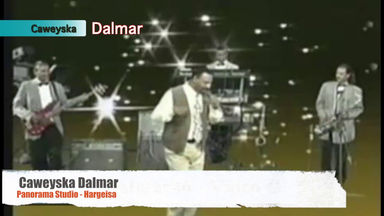 Mohamed  Awal Ahun | Bilanay Kalgacaylku waa waa (Boqoraddi Quruxday)